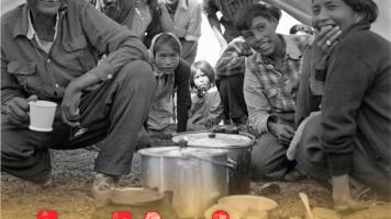 Image of Indigenous people in text