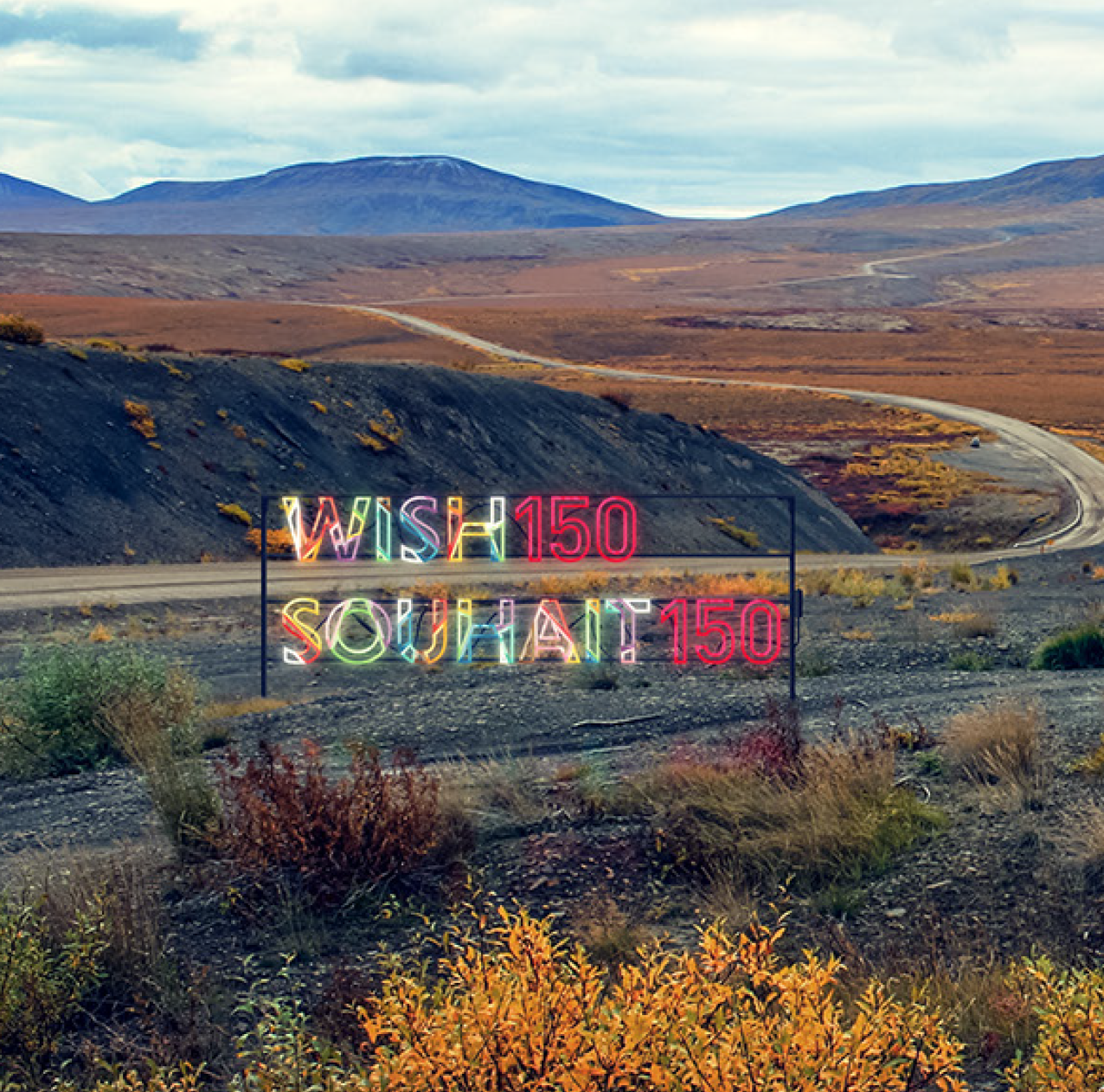 Image of road going through the tundra