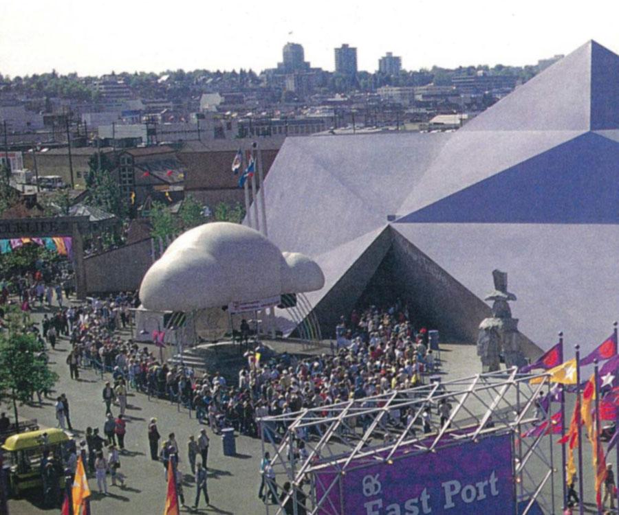 Image of a popular pavilion at Expo ’86