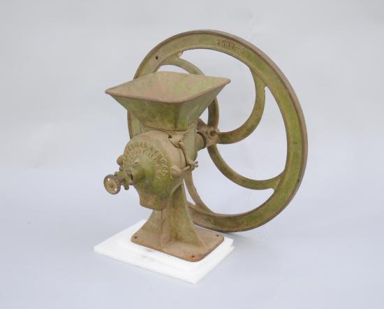 Broyeur d’aliments pour animaux